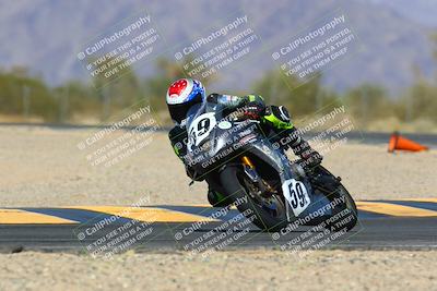 media/Mar-20-2025-Racers Edge (Thu) [[0731d8e3a1]]/2-B Group/Session 2 (Turn 7)/